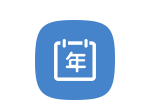 政府信息公開年報(bào)